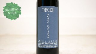 [2175] Rosso Racines 2016 Trinchero / å饷 2016 ȥ󥱡