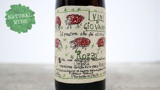 [2640] Rozzo 2019 I Vini di Giovanni / åĥ 2019 ˡǥ