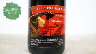 [2400] DER HERR BAUMANN 2018 QUANTUM WINERY /  ǥإХޥ 2018 󥿥ࡦ磻ʥ꡼