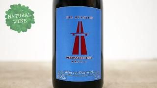 ルロワアリゴテ、ボージョレ・ヴィラージュ 2017 などセット ルロワアリゴテ、ボージョレ・ヴィラージュ 2017 などセット