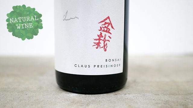 フランス ボルドー メドック CH サン ベノワ 750ml: 成城石井