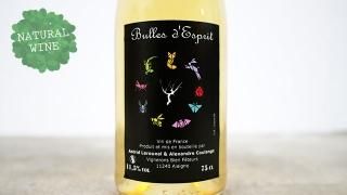 [2775] Bulles d'Esprit 2019 Domaine Thuronis / ӥ롦ǥץ 2019 ɥ᡼̡˥