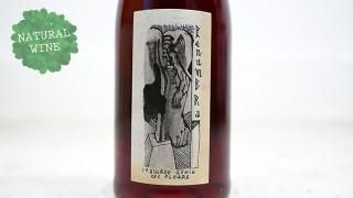 激レアVudu (AUS) DARCYシェープ 7’6ピンテール Wanders Jules Wood Stove - Redefining Woodburners