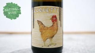 [3000] Coquette 2018 RIETSCH / å 2018 ꥨå