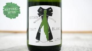 [2700] Blanc au Litre - Tout Blanc 2019 RIETSCH / ֥󡦥åȥ ȥ֥ 2019 ꥨå