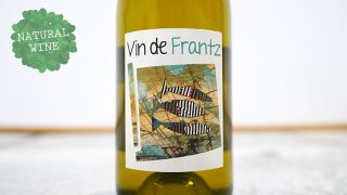[1875] Vin De Frantz Chardonnay 2019 Frantz Saumon / 󡦥ɡեġɥ 2019 եġ