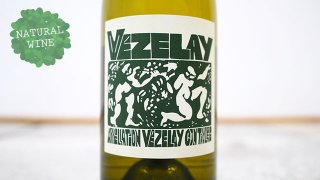 [2550] Vezelay - Angelots 2019 La Soeur Cadette / 졦󥸥 2019 顦롦ǥå