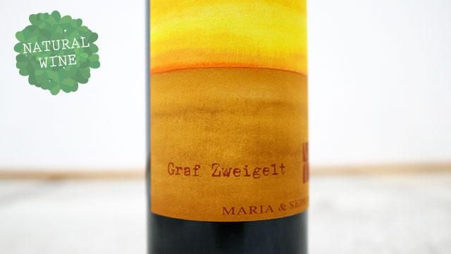 3750] Graf Zweigelt 2015 Maria & Sepp Muster / グラーフ