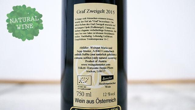 Zweigelt, Weingut Sepp Muster 2020 – SipWines Shop