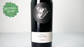 2250] Revolution White Solera NV(2013-2019) Johannes