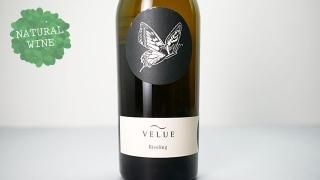 [2100] VELUE Riesling 2019 Johannes Zillinger / 륨꡼ 2019 ϥͥĥ󥬡