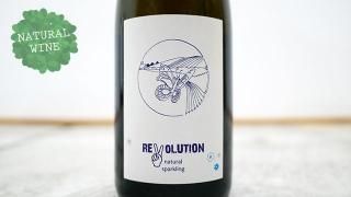 [2250] Revolution Natural Sparkling NV(2018-2019) Johannes Zillinger / 塼 ʥ롦ѡ NV