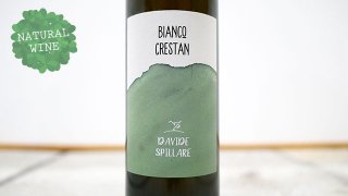 [1650] Bianco Crestan 2018 Davide Spillare / ӥ󥳡쥹 2018 ǡԥå