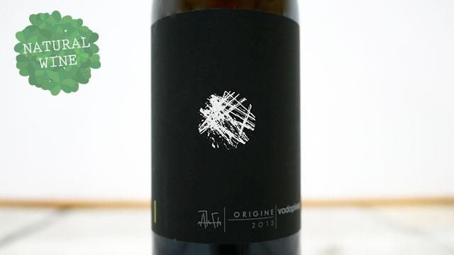 ワイン Vitovska H 2015 Vodopivec 750ml 5625] Vitovska 2015 Vodopivec / ヴィトフスカ 2015 ヴォドピー