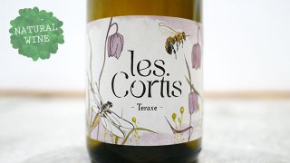 [2475] Teraxe 2017 Les Cortis / ƥ饯 2017 졦ƥ