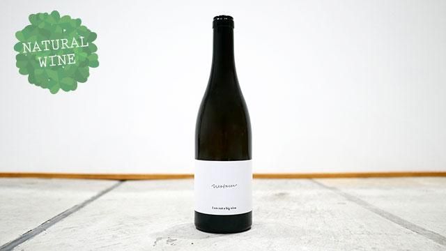 4160] I M NOT BIG WINE 2017 MILAN NESTAREC / アイム・ノット