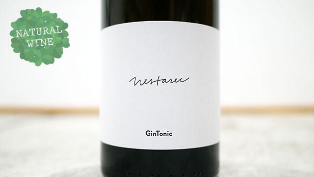 4800] GIN TONIC 2017 MILAN NESTAREC / ジントニック 2017 ミラン