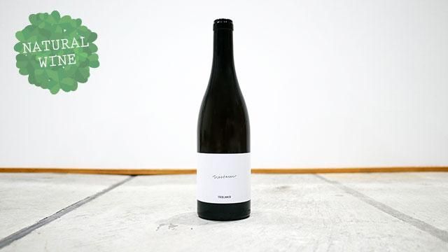 Milan Nestarec ワイン 3セット 175538037_o2.jpg?