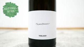 4160] I M NOT BIG WINE 2017 MILAN NESTAREC / アイム・ノット