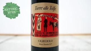 [2700] Ciliegiolo 2018 La Torre alle Tolfe / ꥨ硼 2018 顦ȥå졦å졦ȥե