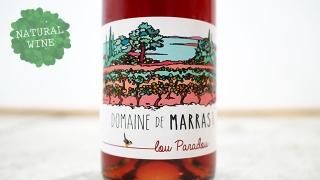 [1875] Lou Paradou Rose 2017 Domaine de Marras / 롼ѥɥ 2017 ɥ᡼̡ɡޥ饹