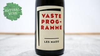 [2474] Vaste Programme 2015 Domine Les Maou / ȡץ 2015 ɥ᡼̡졦ޥ