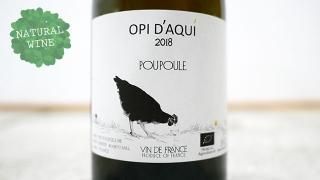 [3075] Poupoule 2018 Opi dAqui / ץץ 2018 ԡ