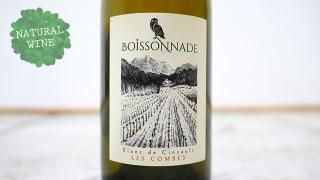 [2700] Les Combes 2019 Les Clos dElis / 졦 2019 졦ǥꥹ