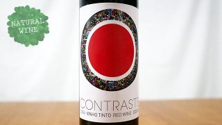 [1650] Contraste Tinto 2016 Conceito Vinhos / コントラステ・ティント 2016 コンセイト・ヴィニョス