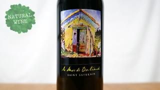 [1800] Les Mas de Bertrand 2012 Domaine de Malavieille / 롦ޥɡ٥ȥ 2012 ɥ᡼̡ɥޥ