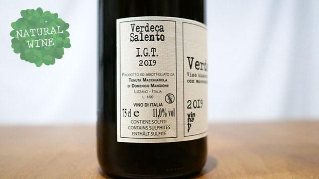 ローテーブル　アレッサンドロ・メンディーニ　ヴェラスカVelasca1980年代 モダンスタイルのヴィンテージ家具・雑貨を多数販売中｜シンプルで洗練