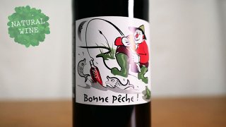 [1600] BONNE PECHE ROUGE 2017 BONNE PECHE / ボンペシェ・ルージュ 2017 ボンペシェ