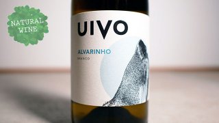 [2250] UIVO ALVARINHO 2019 FOLIAS DE BACO / ウィヴォ・アルヴァリーニョ 2019 フォリアス・デ・バコ