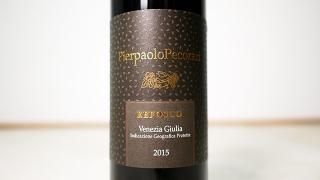 [1875] Refosco 2015 Pierpaolo Pecorari / ե 2015 ԥѥڥ顼