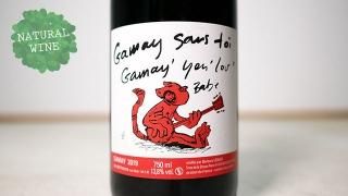 [2475] Gamay Sans Toi 2019 Barbara Lebled / ᥤȥ 2019 СХ顦֥