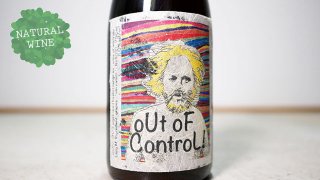[リリース待ち][4000] Out of Control 2019 Lucy Margaux / アウト・オブ・コントロール 2019 ルーシー・マルゴー