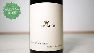 [2250] Pinot Noir Niederosterreich 2015 Fred Loimer / ԥΡΥ롦ˡ饤 2015 եåɡޡ