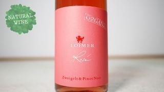 [1650] Rose Zweigelt & Pinot Noir 2019 Fred Loimer / ĥ&ԥΡΥ 2019 եåɡޡ