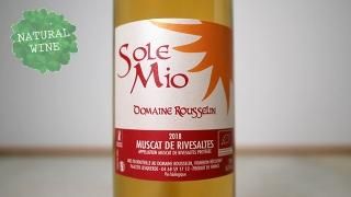 [2700] SOLE MIO 2018 DOMAINE ROUSSELIN / 졦ߥ  2018 ɥ᡼̡å