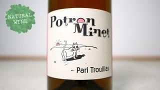 [2850] PARI TROUILLAS ROSE 2019 POTRON MINET / ѥȥ륤䥹 2019 ݥȥ󡦥ߥ