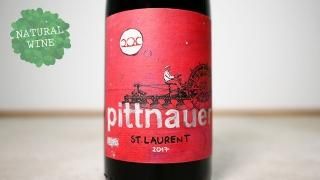 [2300] St.LaurentDorflagen2017 PITTNAUER / 󥯥ȡ饦ȡɡե顼 2017 ԥåȥʥ