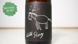 [3750] Wild Pony 2018 Okologisches Weingut Schmitt / ワイルド・ポニー 2018 エコロギッシェス ヴァイングート シュミット