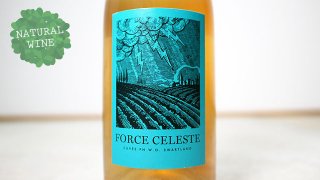 [2475] Force Celeste PetNat 2020 Mother Rock Wines / フォース・セレステ・ペットナット 2020 マザー・ロック・ワインズ
