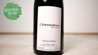 [3300] l'Entremetteuse 2017 Sebastien Morin / ȥȥ 2017 Х󡦥