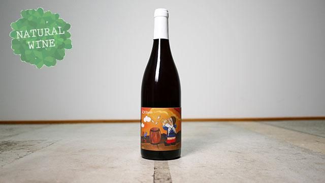 H*J様 【特価】【自然派ワイン】シルヴァンパタイユ2本セット2017&2018 5600] Hip Hip Jura - Rouge 2018 SARL l'Octavian / ヒップ