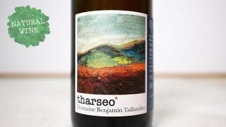 [2850] Tharseo 2019 Domaine Benjamin Taillandier / 를 2019 ɥ᡼̡٥󥸥ߥ󡦥ǥ