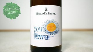 [2025] Sole e Vento 2019 De Bartoli / 졦 2019 ǡХȥ