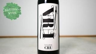 [6750] Bianco VRH 2009 La Castellada / ӥ󥳡 2009 顦ƥå顼