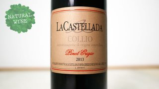 [3750] Pinot Grigio 2013 La Castellada / ԥΡ꡼ 2013 顦ƥå顼