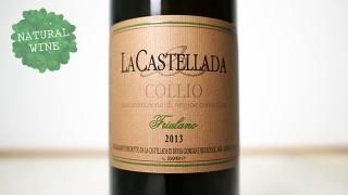 [3750] Friulano 2013 La Castellada / եꥦ顼 2013 顦ƥå顼